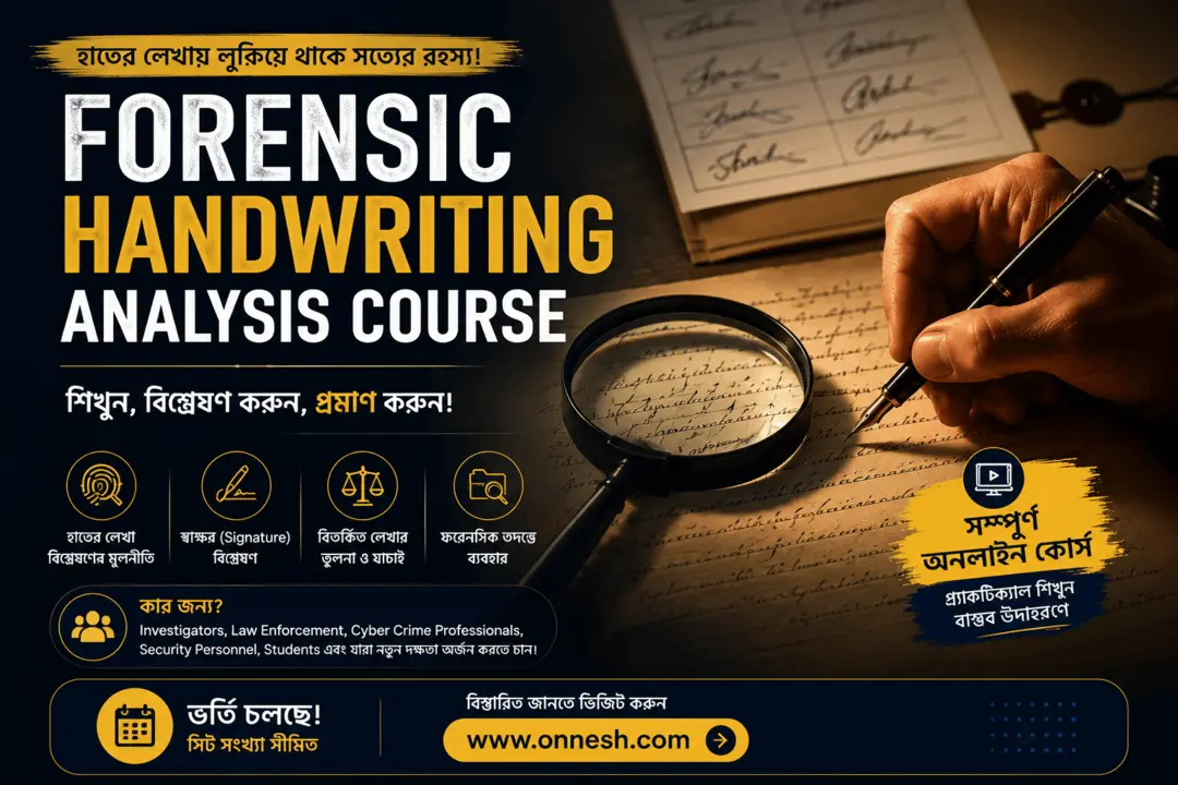 Forensic Handwriting Analysis Course With AI